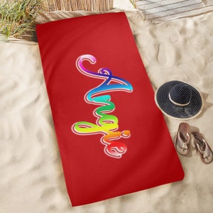 Personalized Beach Towel with Name, Summer Beach Towel, Girls Beach Towel, Boys Beach Towel, Bridesmaid Gift, Spring Break