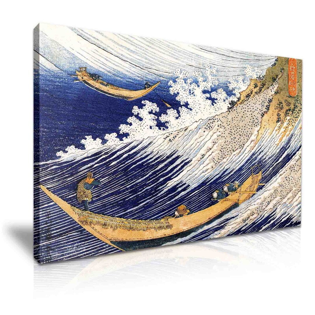 Katsushika Hokusai the Ocean Waves Stretched Canvas More - Etsy