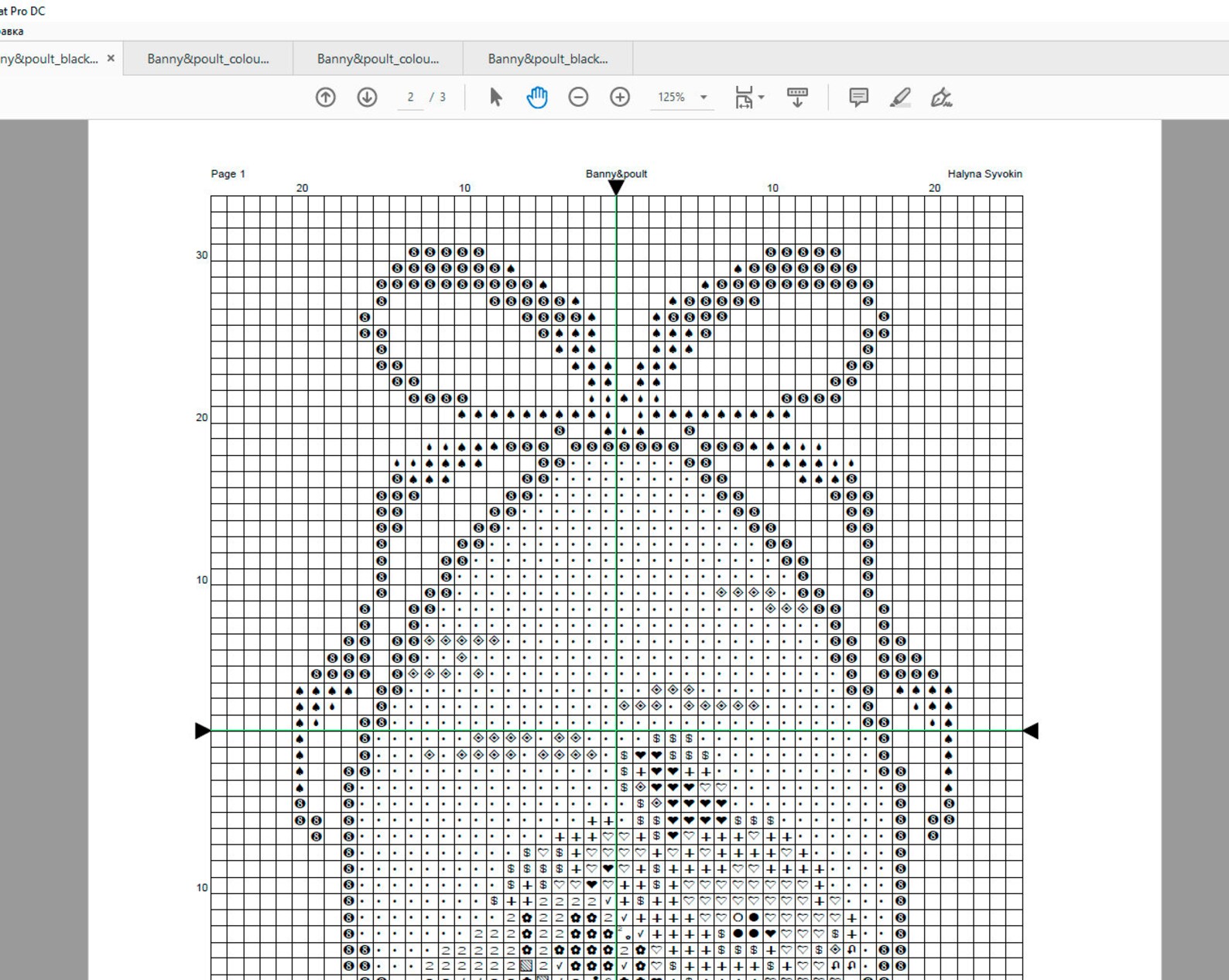 Easter Cross Stitch Pattern Easter Chick Bunny Cross Stitch Egg Art DIY