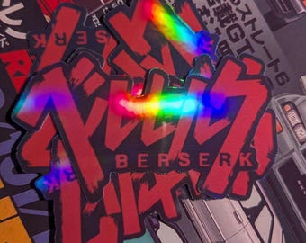 Pegatina laminada resistente a la intemperie con el logotipo de Berserk - Anime, Berserk, Guts, Retro