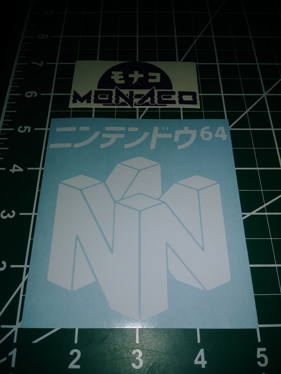 Nintendo 64 N64 Japanese Logo Vinyl Decal Sticker Vaporwave Etsy