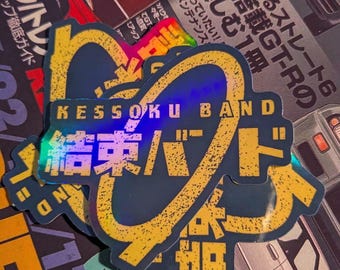 Pegatina laminada resistente a la intemperie con el logo de la banda Kessoku Bocchi the Rock! - Anime, Música, Hitori Goto