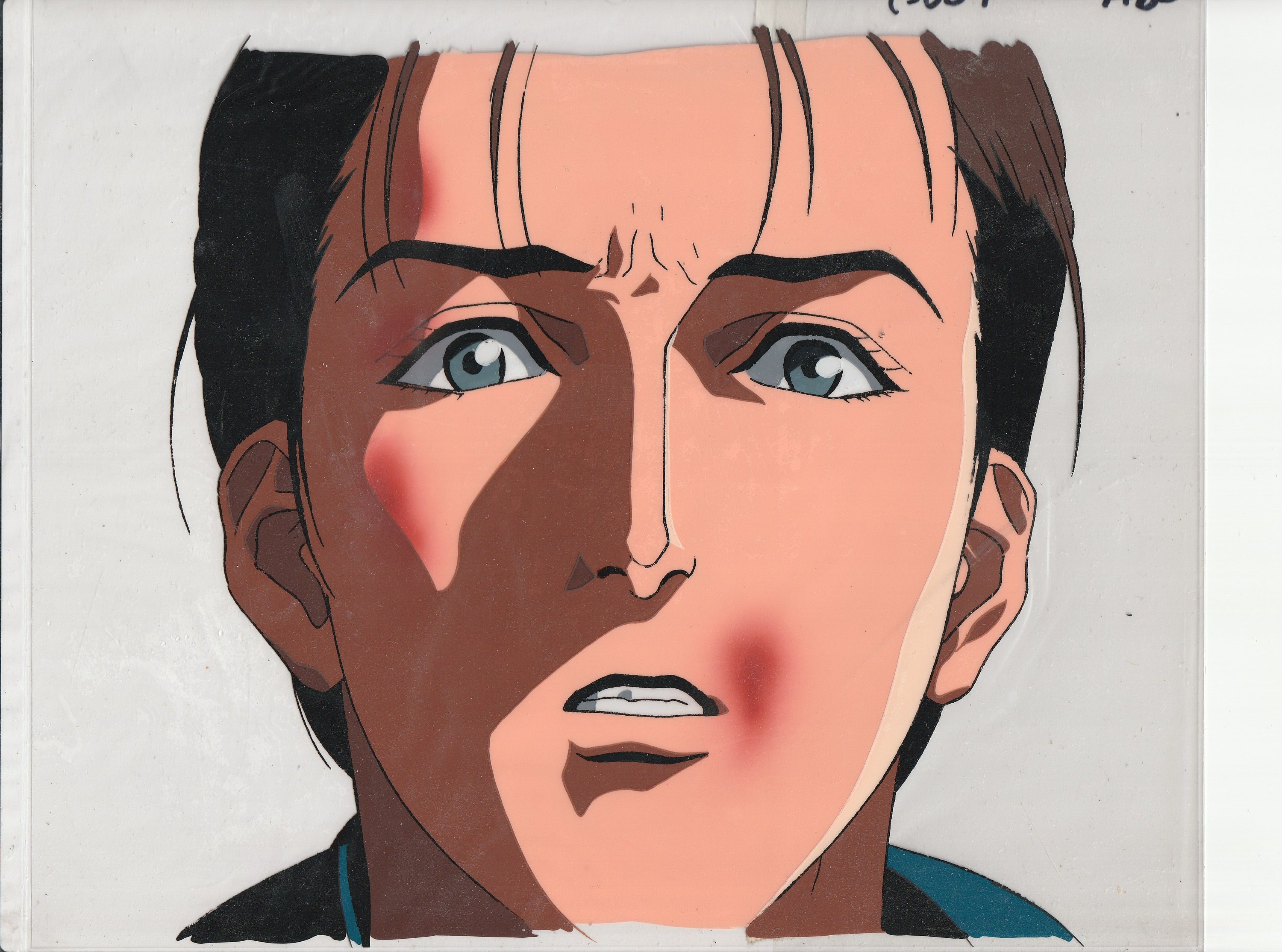 Ai guy