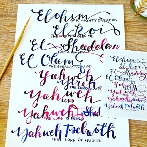 Names of God Print and Sticker