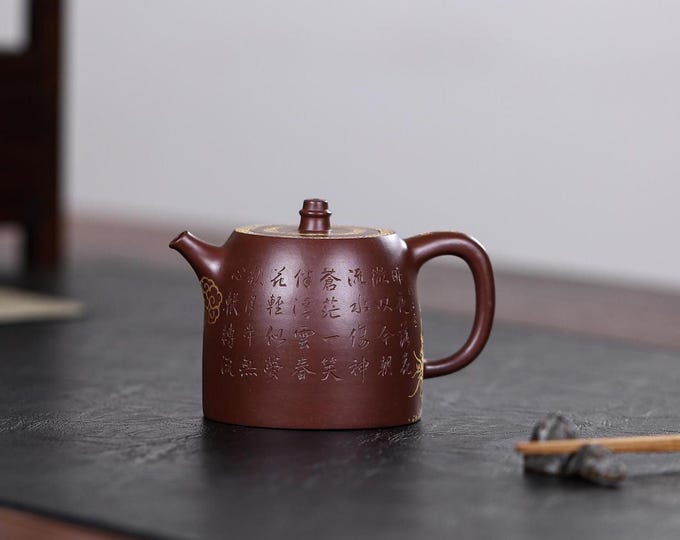 Fully Handmade 300cc Yixing Zisha Purple Zhu Ni Clay Teapot
