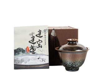 100ml / 3.38 oz Handmade Oil Spot Jianzhan Tenmoku Gaiwan, Gaiwan for Kungfu Tea