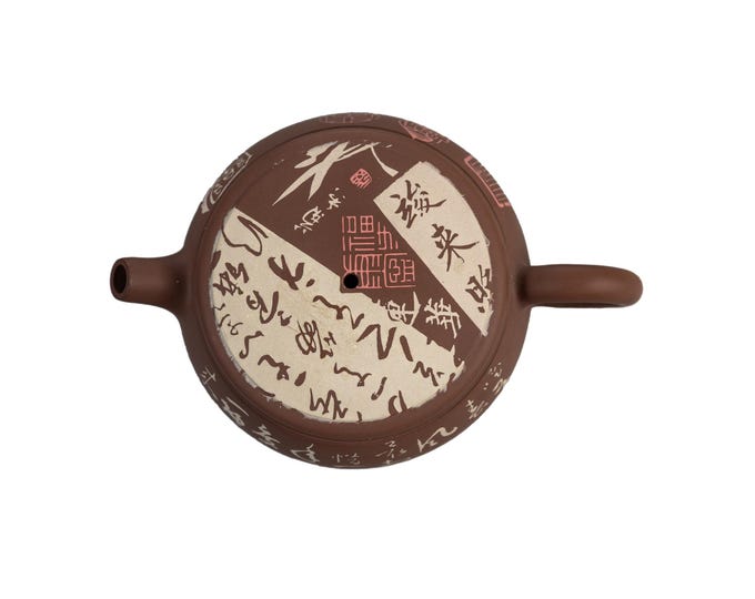 Handmade Jian Shui Pottery Teapot, "Residual Stickers" Technique, 160cc
