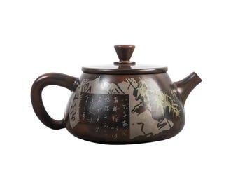 220ml / 7.44 oz Handmade Jian Shui Teapot - "Shi Piao" 石瓢壶 Teapot - Bamboo and Calligraphy "Residual Stickers"