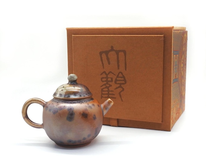 100ml Jingdezhen Handmade Wood Fired Mini Teapot