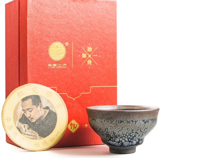 80ml / 2.71 oz Handmade "Silver Oil Spot" Tenmoku Tea Bowl - Jianzhan Tenmoku Jian wares