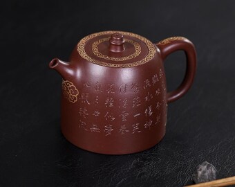 300ml 10.1 fl oz Handmade Zisha Purple Clay Teapot, Han Duo 汉铎壶 Yixing Teapot