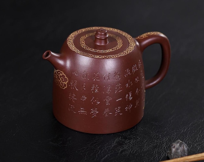 300ml 10.1 fl oz Handmade Zisha Purple Clay Teapot, Han Duo 汉铎壶 Yixing Teapot