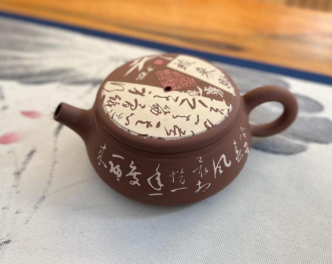160cc Jian Shui Teapot,Handmade Jian Shui Pottery Teapot with "Residual Stickers"Technique