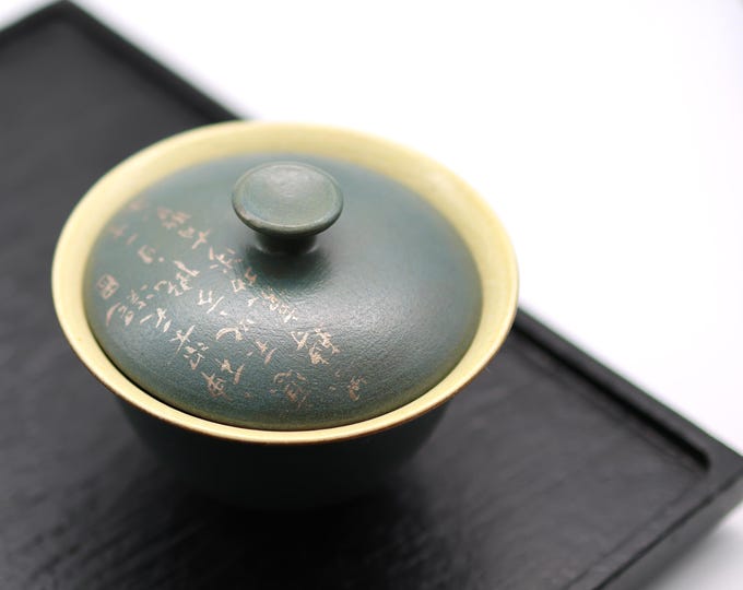 140ml Handmade Matte Green Gaiwan