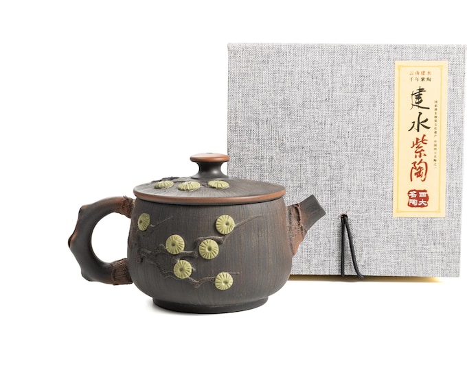 Handmade 220ml Jian Shui Teapot, Pine Branches Carved Hanwa Pot for Puerh Tea