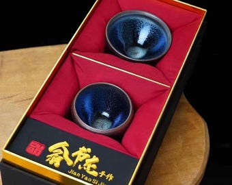 Pair Cups Handmade Tenmoku Tea Bowl,“Dragon Scale Pattern" 90ml&60ml