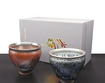 Couple Cups 7*6cm Jianzhan Temmoku Oil Spot Tea Cup,Handmade Chinese Teawares