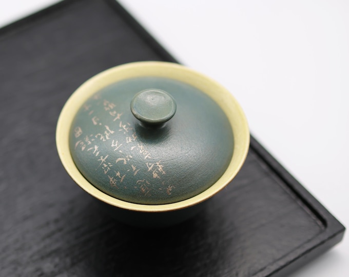 140ml Handmade Matte Green Gaiwan