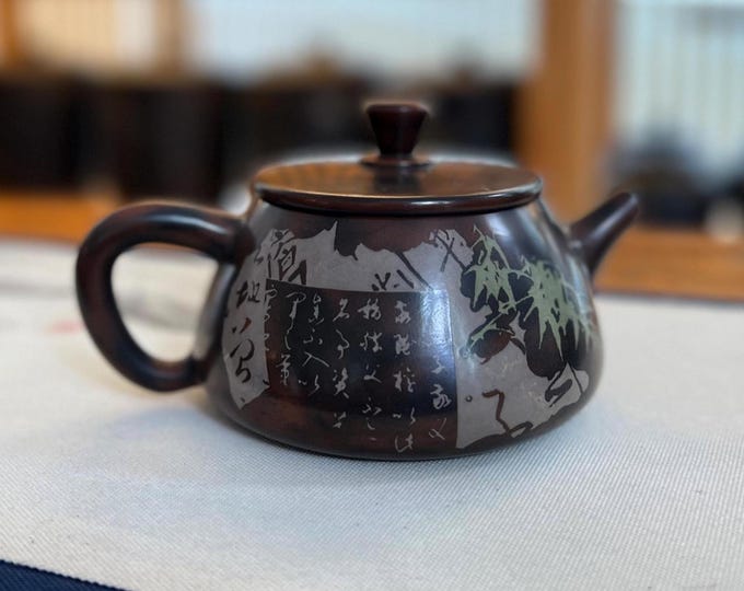 Handmade 220ml Jian Shui "Shi Piao" Bamboo Teapot with "Residual Stickers"Technique