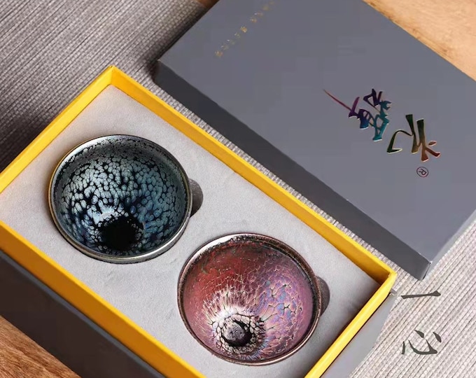 100ml / 3.38 oz - Couple Cups - Jianzhan Tenmoku Oil Spot Tea Cup