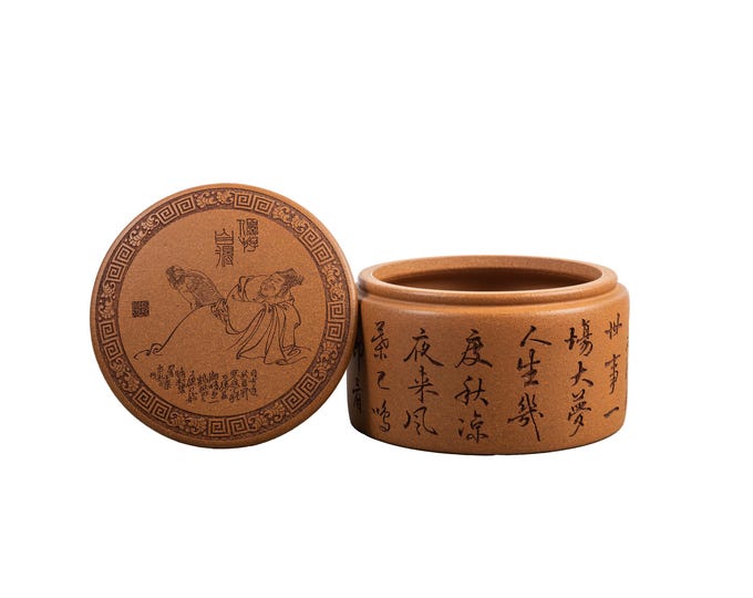 Zi Sha Clay Tea Jar for 100g Tea Leaves