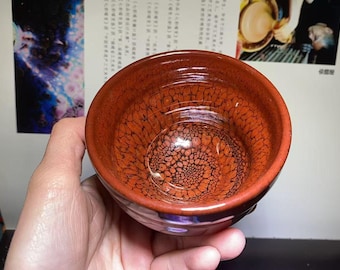 8.4/5.4cm 120ml Handmade Tenmoku Tea Bowl,Red Partridge Tea Bowl,Spiral Shaped Tenmokus