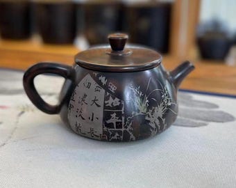 220ml Handmade Jian Shui Teapot, "Shi Piao" Teapot with "Residual Stickers"Decoration
