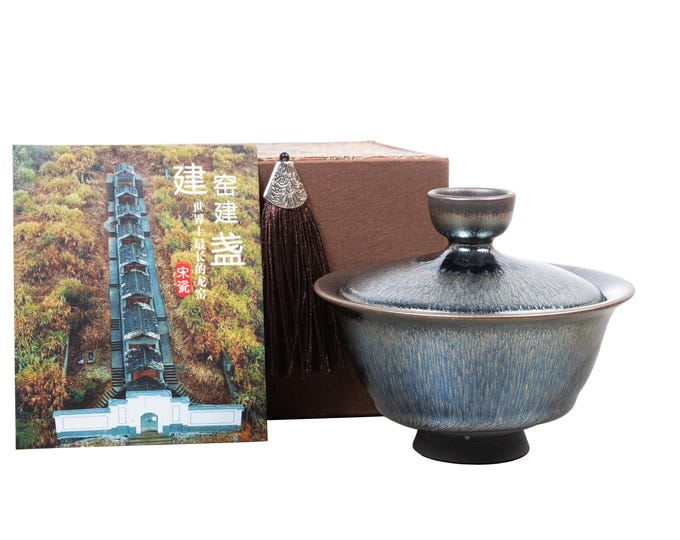 160 ml / 5.4 oz Handmade Blue‑Silver Hare‑Fur Jianzhan Tenmoku Gaiwan