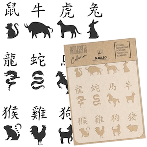 Stencil in plastica riutilizzabile fai da te / A3 A4 / ZODIACO CINESE / Artigianato - Mobili - Scrapbooking - Decoupage