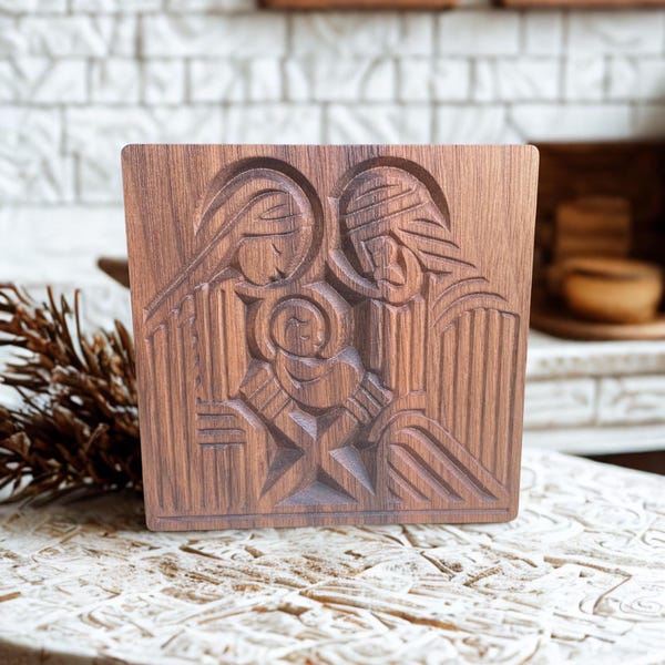 Wooden Holy Family Nativity Ornament: Modern Christmas Decor