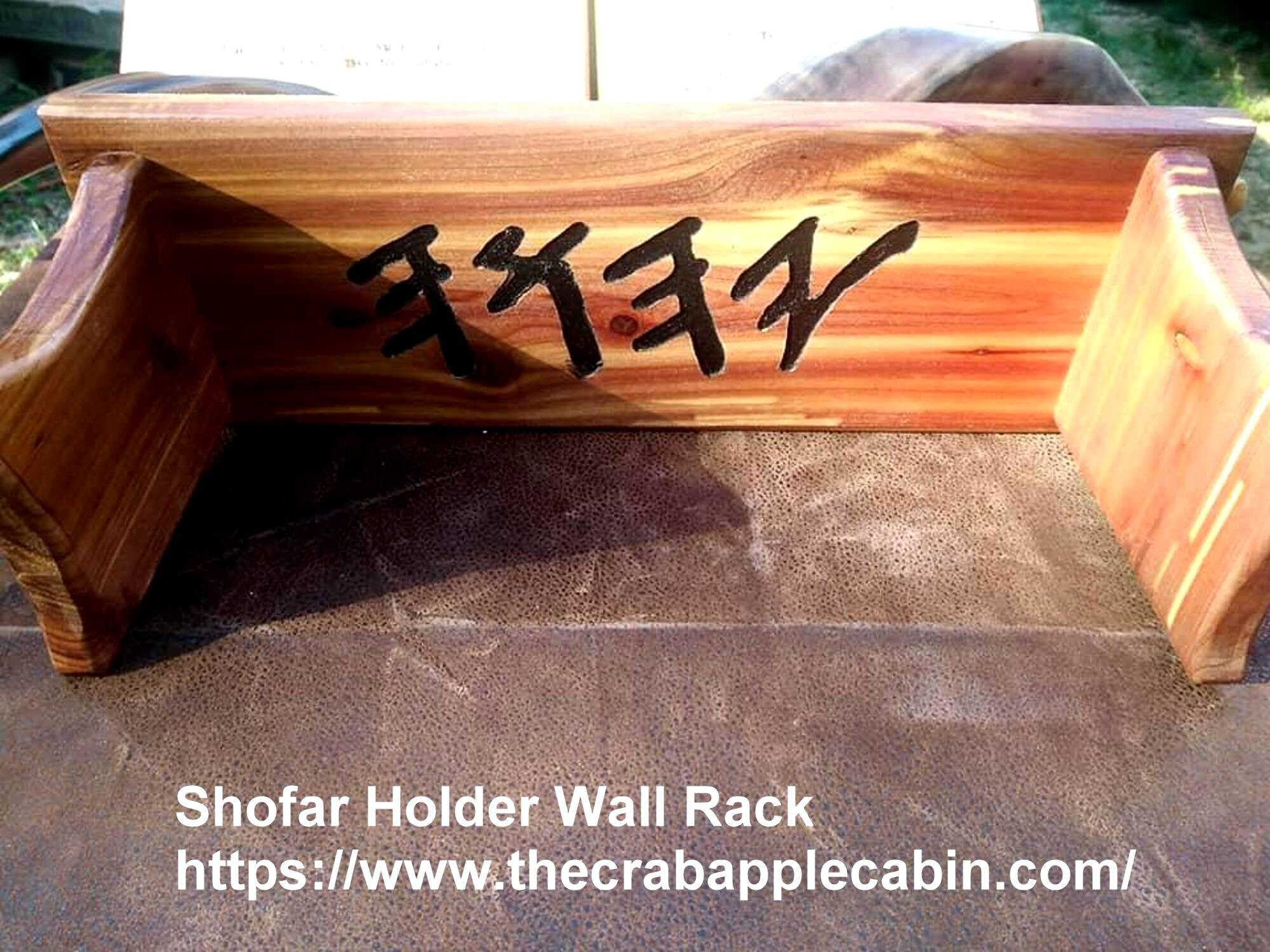Shofar Holder Wall Rack Customizable Etsy