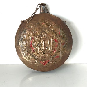 Antique Middle Eastern Gunpowder Flask, Finely Decorated Arabic Gunpowder Flask