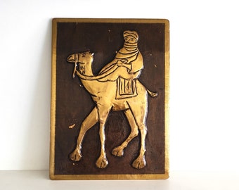 Vintage Algerian Camel Rider Wall Hanging: Arabic Decor