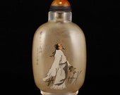 Chinese Peking Glass Inside Painting Snuff Bottle w Red Agate Stopper