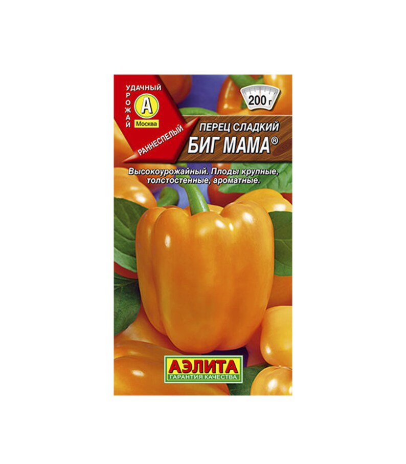 перец болгарский сорт биг мама. перец биг мама 0,2г. сорт перца биг папа. семена аэлита перец сладкий биг мама 20шт,. аэлита перец биг герл сладкий.