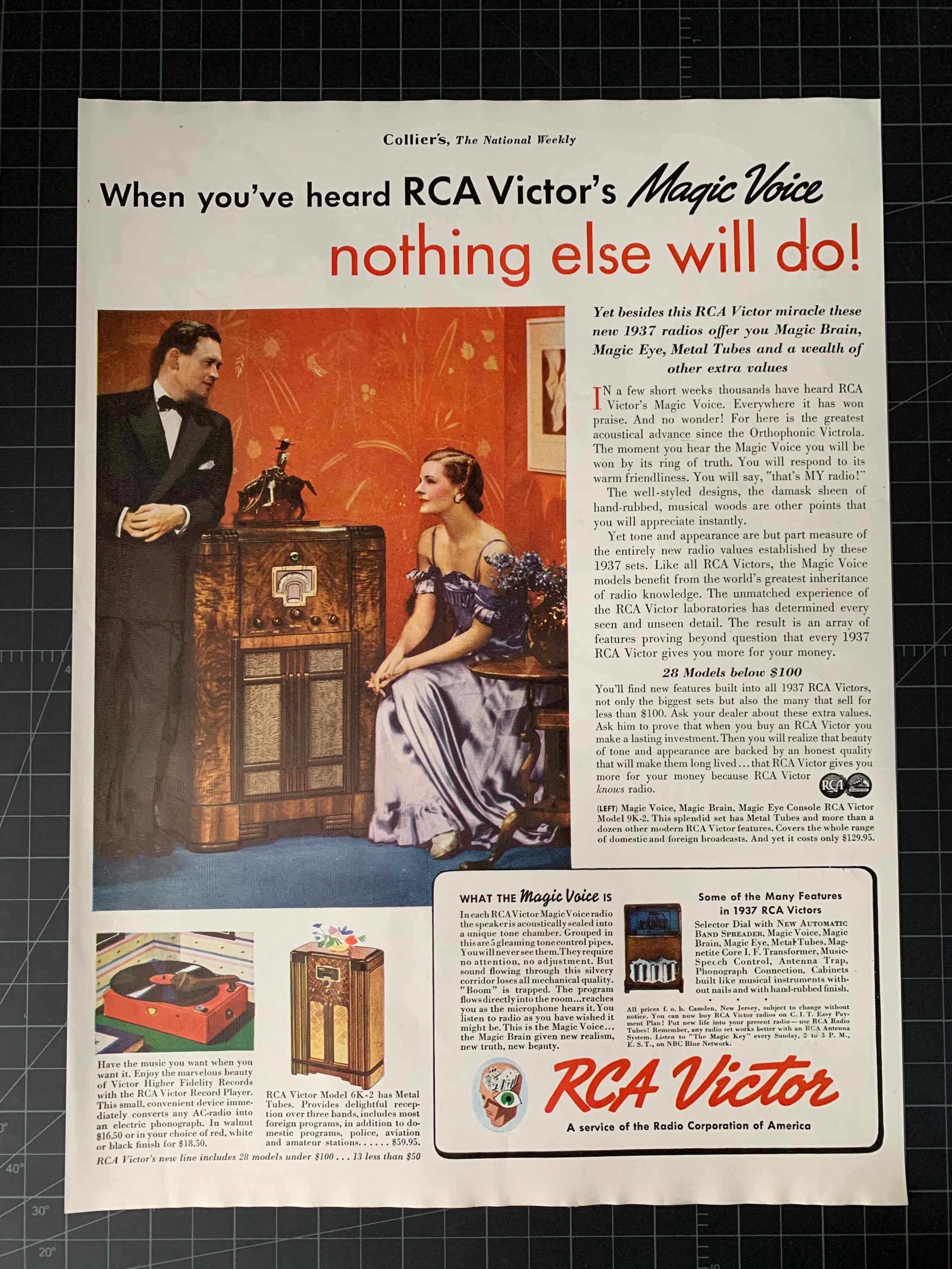 rca victor radio tube console eye tube rca victor radio tube console eye tube