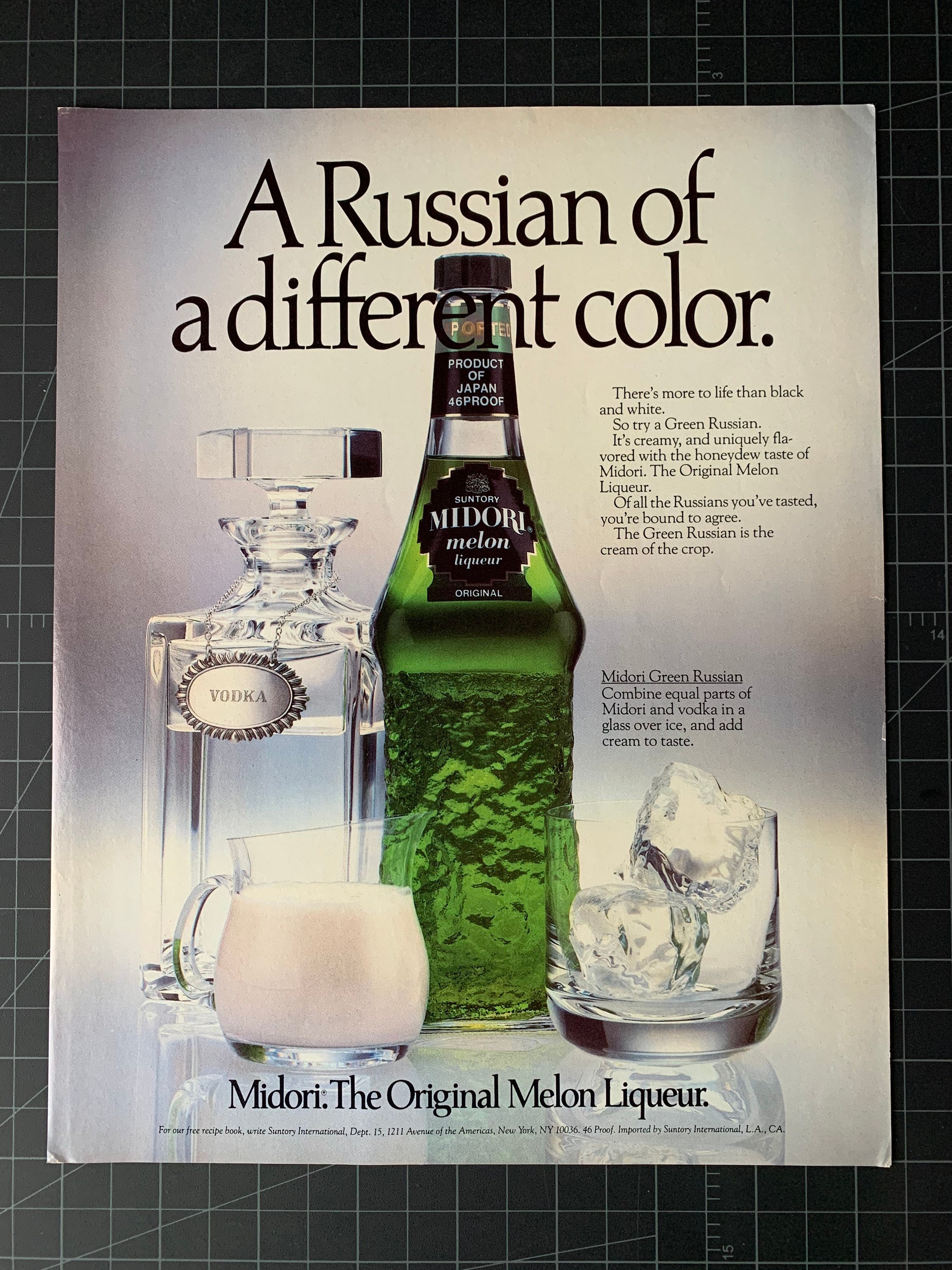 Vintage 1980s Midori Liqueur Print Advertisement - Etsy