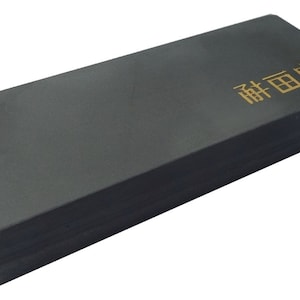 Natural Japanese Ocean Blue Tsushima Pocket Sharpening Stone Whetstone Waterstone for Hunters Fishermen 12K-H