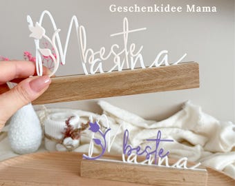 Mom's Birthday Gift | Best Mom | Best Gifts for Mom | Mother's Day Gift Ideas | Mother's Day Gift | Gift for Mom