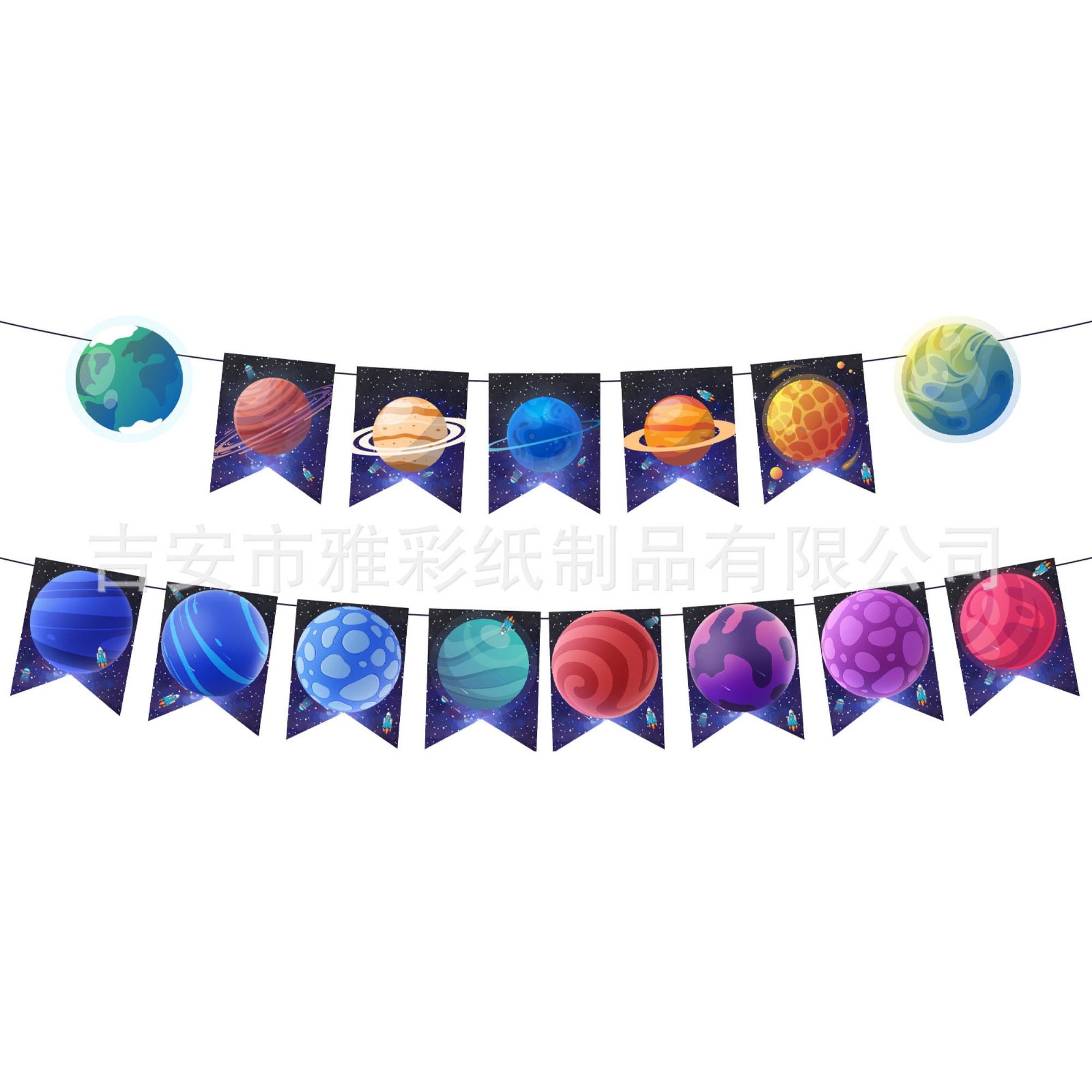 Set Vaisselle Jetable Space YGCHEN - 60 Pièces Astronaute Pour Anniversaire Baby Shower
