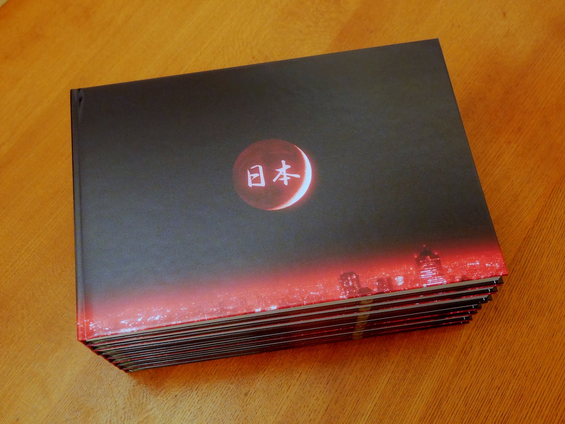 Japan Photo Book 2015 19 Etsy