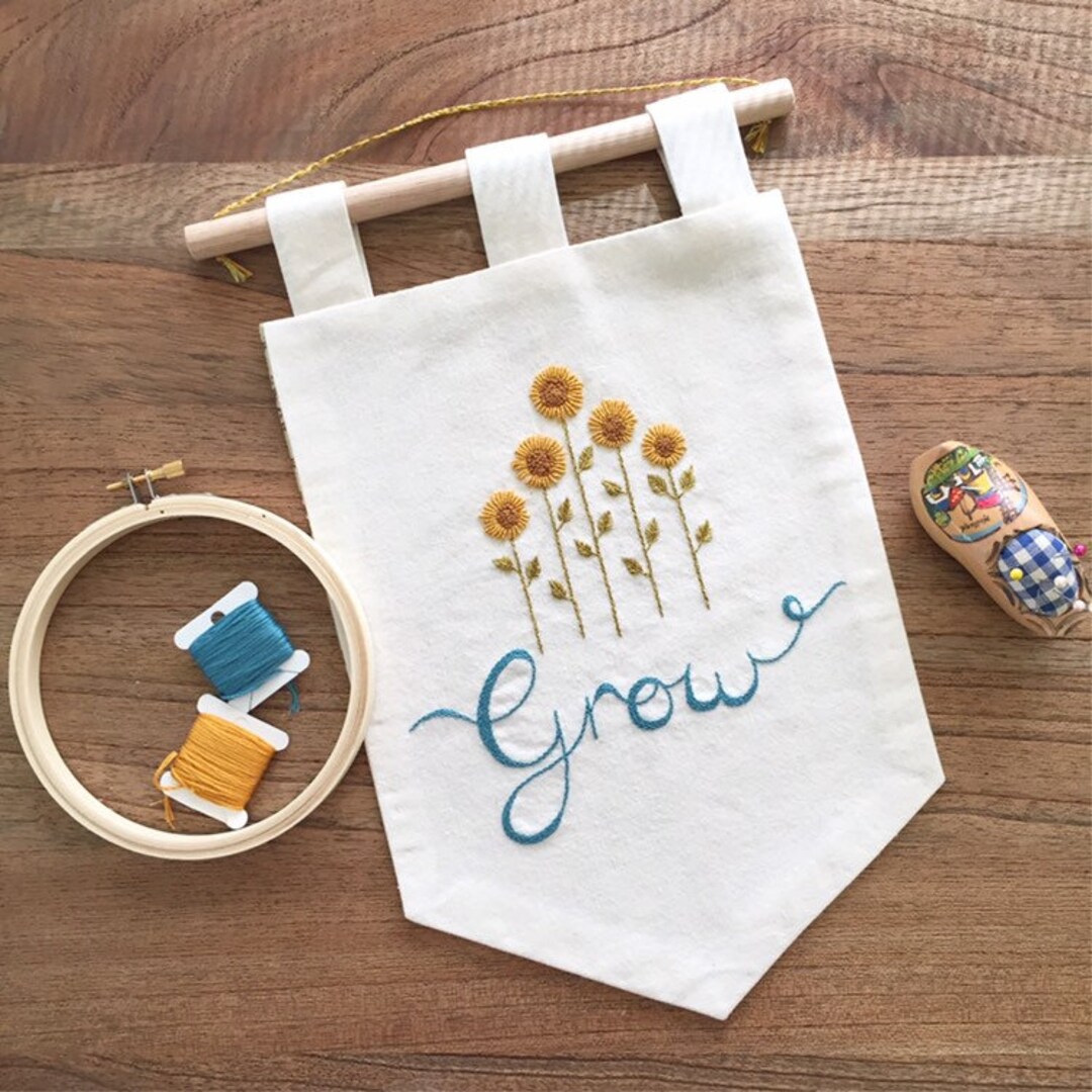 Hand Embroidered Whimsical Sunflower Wall Hanging - Etsy