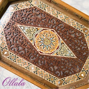 Handmade Mosaic Wood Tray: Syrian Inlaid Coffee Table Decor