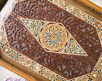 Handmade Mosaic Wood Tray: Syrian Inlaid Coffee Table Decor