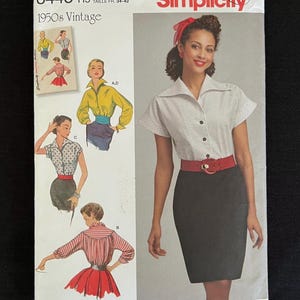 Simplicity 8445 1950s style Blouse & Cummerbund  (US 6-14) 8445