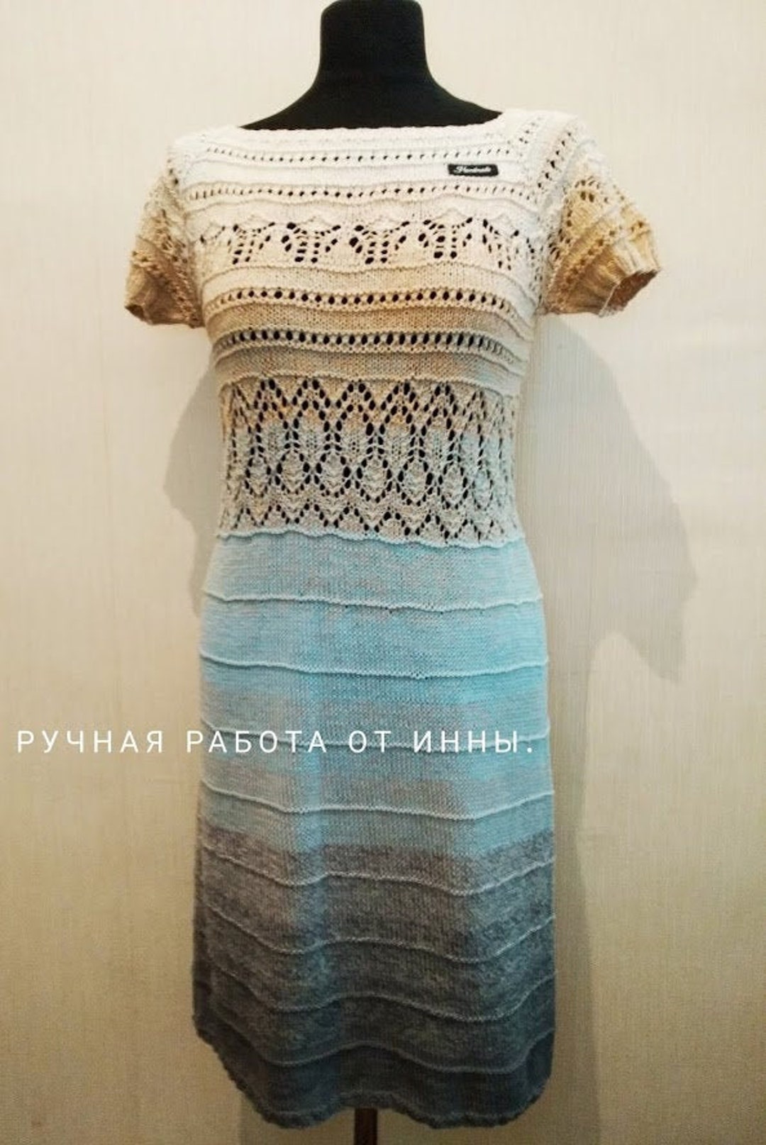 【U LAN】Leven Summer Openwork Knit Leven Summer Openwork Knit - ULAN | 60% - Asian Fashion