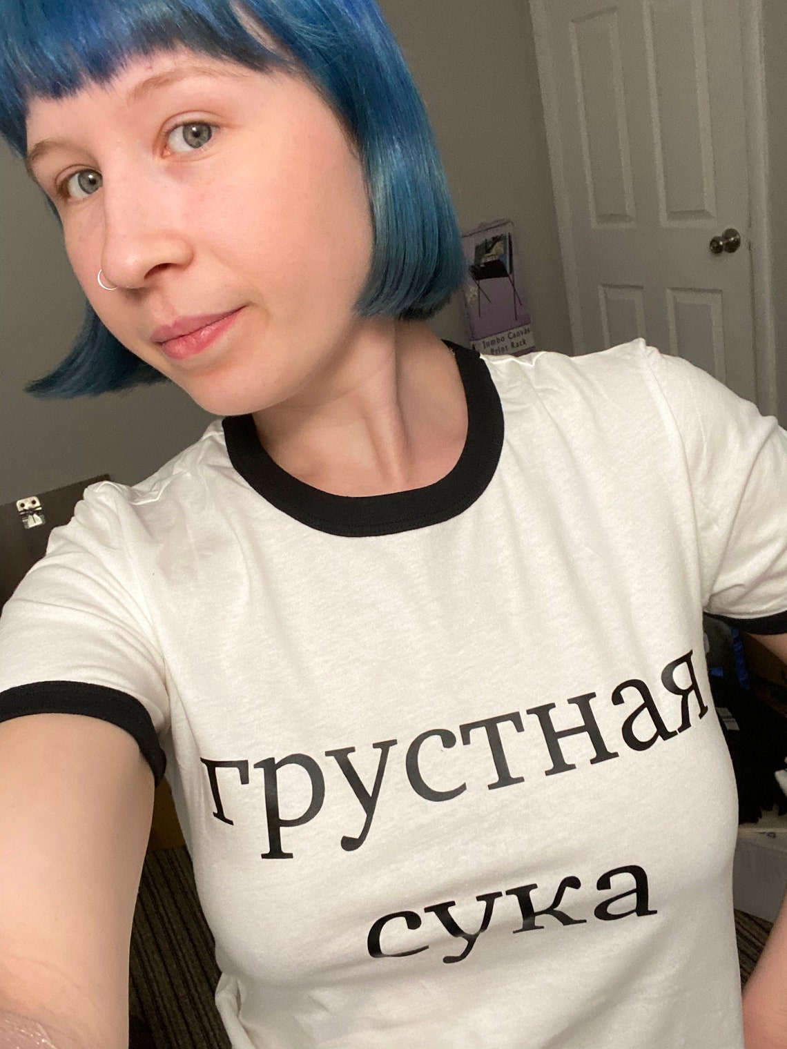 Sad Bitch Russian грустная сука original hand printed t shirt | Etsy