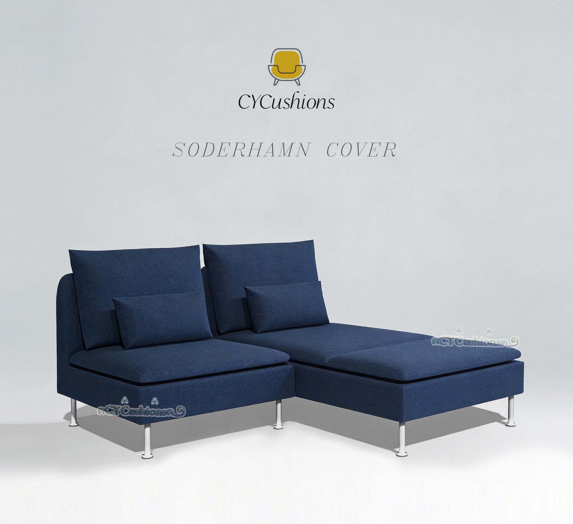 IKEAソーデルハムンソファーカバー IKEA Soderhamn用ソファカバー - パフォーマンススリップカバー