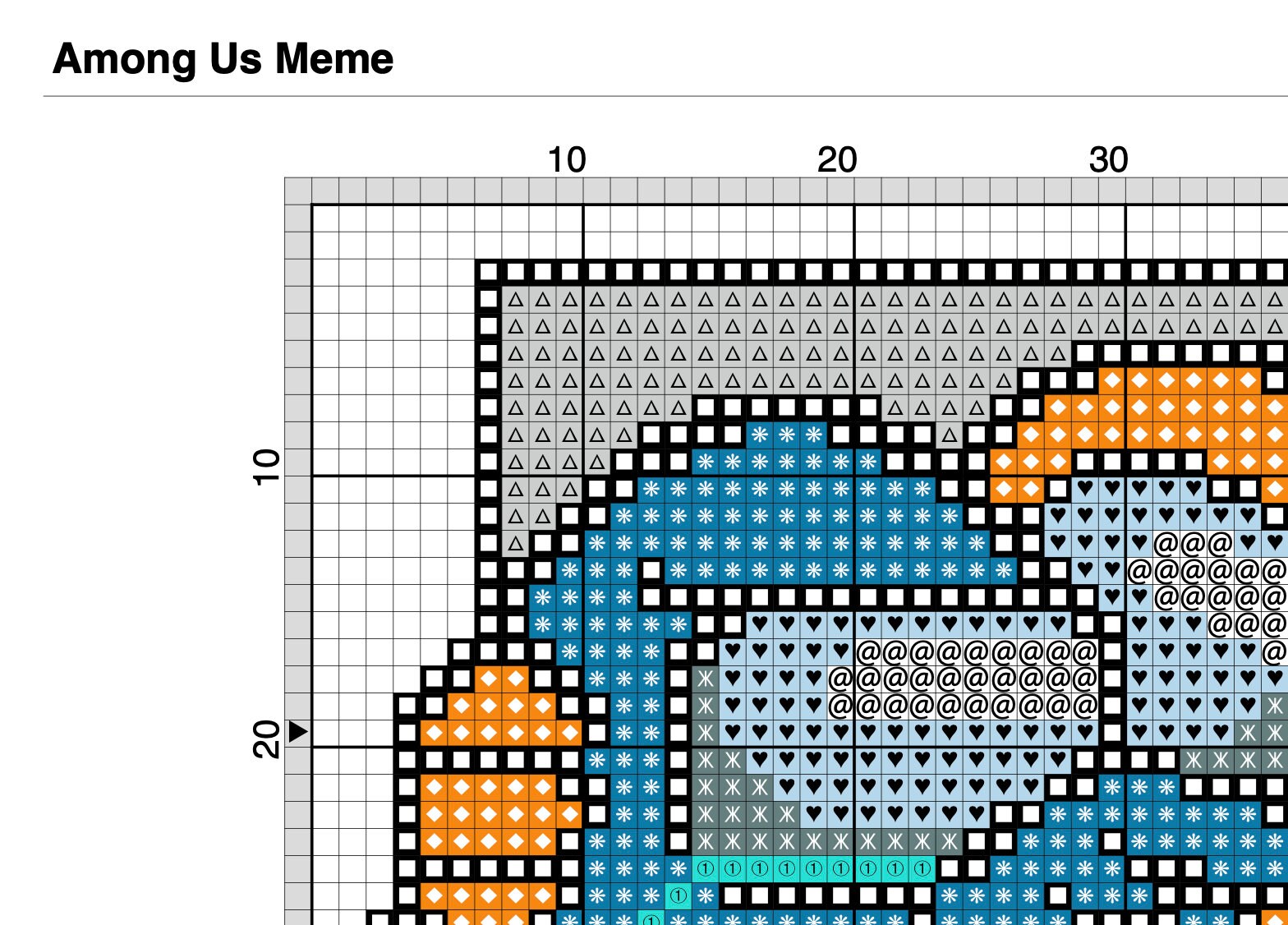 Impostor Meme Cross Stitch Pdf Pattern - Etsy