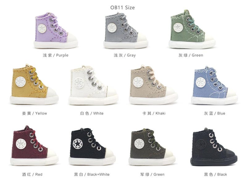 May include: Ten pairs of miniature canvas sneakers in various colors, including purple, gray, green, yellow, white, khaki, blue, red, black and white, and black. Each shoe has a star design on the side. OB11 Size is written at the top of the image.